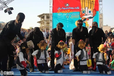کاسه اشکنک 7