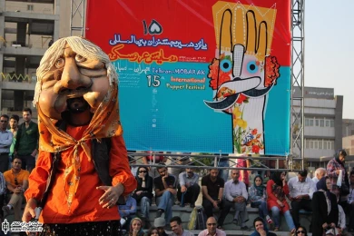 روبی 4