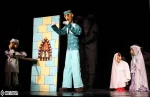 کمند گیسو 2