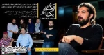 تقابل تماشاگر و بازیگر در نمایشی که هیچ شبیهی ندارد/ «تک گویی برای یک تماشاگر» به روایت اشکان خطیبی