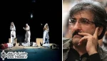 یادداشت علیرضا نادری به بهانه اجرای «فرجام سفر طولانی طوبی» / «طوبا» تو با که‌ای؟!