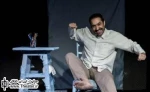 تحسین محمد رحمانیان، افشین هاشمی و عاطفه نوری توسط منتقدان نیویورکی