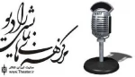 رضا عمرانی با «طبیب دل» در رادیو نمایش