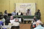 تنهایی و انتظار و گریزناپذیری از سرنوشت/ نمایشنامه های بهزاد صدیقی بررسی شد