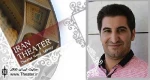 صحنه تنها جایی است که از دغدغه‌ها دور می‌شویم/ یادداشت امین اکبری نسب بازیگر نمایش «معرکه در معرکه»