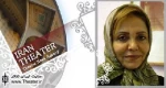 مریم معترف: تئا‌تر خیابانی خودجوش نداریم/ نمایش ویژه کودک و نوجوان باید روی خلاقیت و تخیل مخاطبش متمرکز شود