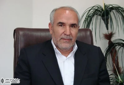 Message of Director General of Culture and Islamic Guidance Office in Hamedan to 21st Hamedan International Children and Young Adult Theatre Festival