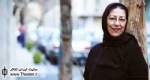 بزرگداشت هنگامه مفید در جشنواره بین‌المللی تئا‌تر کودک و نوجوان همدان