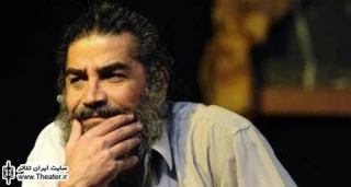 Life Career of Famous Iranian Playwright on Stage