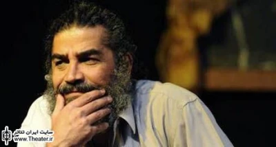 Life Career of Famous Iranian Playwright on Stage