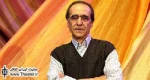 راه اندازی موزه تئا‌تر کودک و نوجوان کلید خورد/ منصور خلج: یادگارهای 100 سال گذشته را جمع می‌کنیم