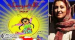 علاقه پدربزرگ‌ها برای گرفتن عکس یادگاری با خاله سوسکه/ زهره پرتوی: این نمایش کودک، برای کهنسالان هم خاطره انگیز است