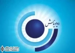 سریال نمایشی «پنجه گوسان» از رادیو نمایش پخش می‌شود