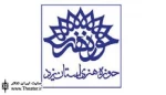 اجرای پرفورمنس «... نماند قرار» با هدف حمایت از کودکان غزه در یزد