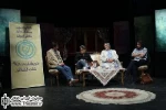 نمایشنامه نویسی که سخن‌گوی جامعه‌اش بود/ گزارش نشست نقد و بررسی نمایش «هفت پرده» به کارگردانی میکاییل شهرستانی