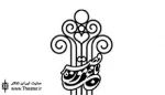 تعطیلی باغ موزه قصر در تاسوعا و عاشورا