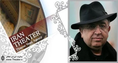 Farman Ara: Sir Thomas More Sacrifices Himself for His Principles and Beliefs