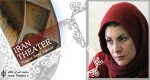 مدیر انتشارات افراز: جزوه‌ها و کپی‌های بی کیفیت، جای کتاب را میان دانشجویان تئاتر گرفته است