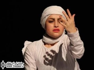 پل ارتباطی با بخشی از جامعه/ یادداشت سپیده محمدیان نویسنده نمایش «جمع کوچک فراموشی»