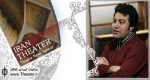 برهانی مرند از بیمارستان مرخص شد