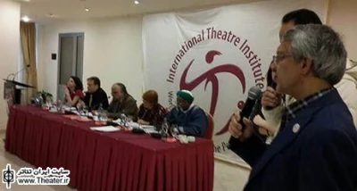 34th ITI Universal Congress Was Finished with Approval Iran’s Ideas