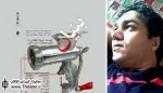 نمایشی درباره فروپاشی یک خانواده/ حسین عبدالهی: مخاطبان خاص خود را در اصفهان پیدا کرده‌ایم