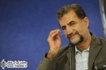 «آنمان نباران» مصطفی رحماندوست در مرحله طراحی جلد