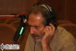 پخش نمایش «گرگ» به کارگردانی محمد عمرانی از رادیو نمایش