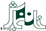 تعطیلی خانه نمایش به مناسبت شهادت امام حسن عسگری (ع)