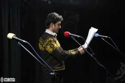 تبریز آتش و سپیده(رادیویی)