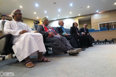 سمینار تئاتر ملل مسلمان