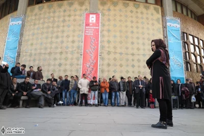 ای روزگار