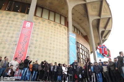 ای روزگار