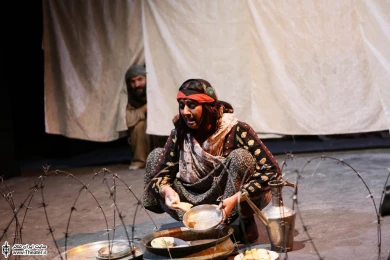 کسوف 3
