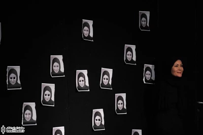 فراموشی