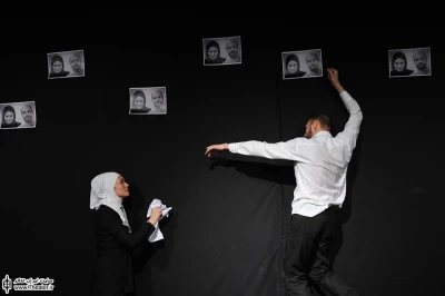 فراموشی