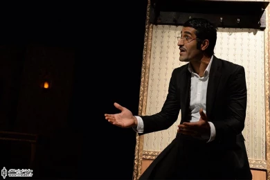 گنجفه 5