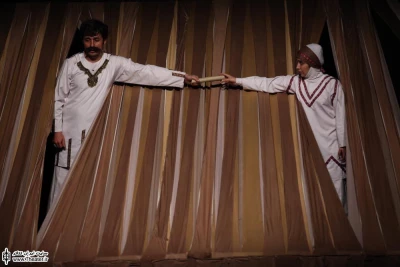 امیرکبیر