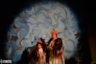 بوی خوش سیمرغ