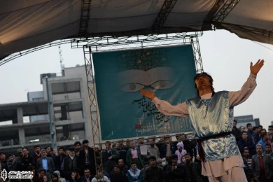 هفت شهر عشق 7