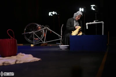 یک زندگی بهتر
