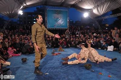 صفر مرزی