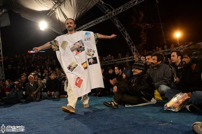 یک بشقاب خرما...