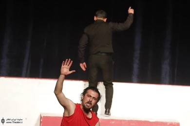 سال آشوب 7