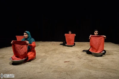 سیه سول