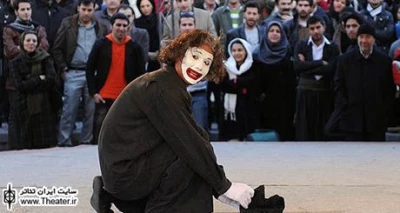 The guest plays for the street theater section in Fadjr Theater Festival were introduced