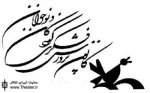 برگزاری کارگاه بازیگری در سالن سینما تئا‌تر کانون پرورش فکری کودکان و نوجوان