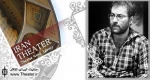 مونولوگ «افسانه ببر» در تماشاخانه موج نو به صحنه می‌رود