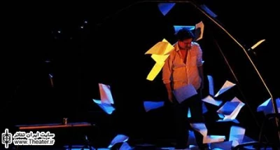 Training wild child in Fadjr Theater festival/ French group takes a dream-like play on stage