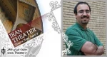 کمدی «دردسرهای مرد مرده» در خانه هنرمندان/ کامران شهلایی: هیچ برنامه‌ای برای رشد و ارتقاء نمایشنامه‌نویسی کشور وجود ندارد
